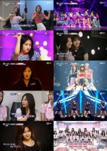 [fn★리뷰] ‘아이돌학교’ 더 치열하고 간절해졌다...백지헌 IN·유지나 OUT