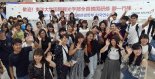 아시아나항공, 日 학생 연수단 유치