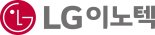 "팀장 진급은 나야 나" LG이노텍, 진급 셀프 추천제로 6년차도 팀장 된다