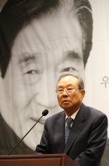 박관용 전 국회의장, 故이기택 회고록 출판기념회 개최