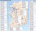 [한가위 안전한 귀성길] 밀려도 막혀도 즐거운 귀성길… 우회도로 미리 체크하세요