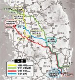 하반기 고속형 시외버스 노선 신설· 변경 인가