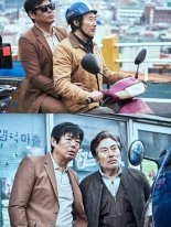 [fn★무비텔] ‘반드시 잡는다’, 중년으로 넘어간 두 남배우의 공조