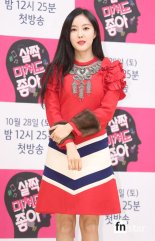 [포토] 티아라 효민, ‘섹시한 레드립’