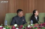 北아내 데려오려 입북한 재탈북자 징역 3년6월..法, 법정형 절반 감경 선처