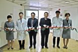 강남차병원 ‘고위험 임산부 집중치료실’ 개설