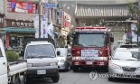 소방차 통행 방해시 200만원 벌금 부과법 통과