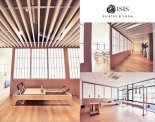 필라테스&요가 스튜디오 ‘이시스 필라테스(ISIS PILATES)’, 일산 운정점 오픈