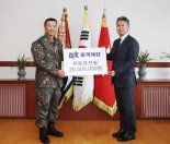 동국제강, '1사 1병영' 육군 2사단 노도부대 방문