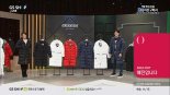 없어서 못파는 '롱다운' 이유 있었네