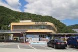 천등산휴게소(평택 방향), 수험생 무료식사 이벤트