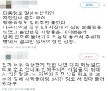 포항에서 경주까지...지진재난문자 빨라졌지만 대피소는 아직 없다