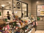[동물반려 산업 선진국 일본을 가다] 반려견 팔지 않는 펫숍, 대신 보호견 입양을 연결