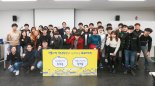 소진공, '제3회 청년상인 토크버스킹' 성황리 개최