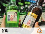 [그것을 알려주마] 고장난 우산은 일반 쓰레기? 재활용품?