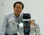 토종로봇 'FX-2' 평창올림픽 성화 봉송한다