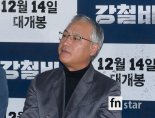 [포토] 이경영, ‘착한역할~얼마만인지’