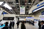 대구 엑스코, 2020년 글로벌 톱 전시회 면적 충족