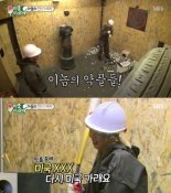 [fn★초점]대중의 지나친 검열, 악플과 한 끗 차이