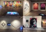 자우림이 선사하는 특별한 연말, 20주년 전시회·콘서트