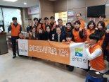한화건설, 2017년 사회공헌 8000시간·도서관 70호점 돌파