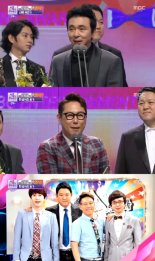 [MBC 연예대상]‘라디오스타’ 4MC 공로상…김희철 대리수상