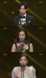 [2017 KBS 연기대상]정려원 “성범죄 피해자들이 많은 위로 받으셨길”
