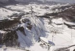 최문순 지사, '북한 김정은 위원장의 평창동계올림픽 대표단 파견 남북대화 제안' 환영!