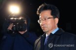 검찰, '불법사찰 입막음 의혹' 장석명 구속영장 재청구 방침