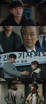 ‘의문의 일승’ 윤균상, 정체 고백→출소…전국환 체포 (종합)