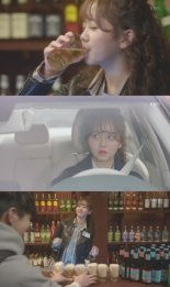 [fn★티비텔]“폭탄주+운전” 스무살 김소현, 데뷔 10년 만의 도전