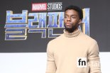 [포토] 채드윅 보스만, ‘믿고보는 히어로’