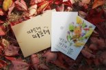 경기콘랩, 신규 프로그램 ‘랩 멤버십’, 창작자들에게 인기