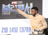 [포토] 채드윅 보스만, ‘곧 다시 만나요~’