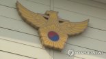 자가용 화물차로 식사재 운반…운전기사 등 28명 검거