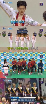 아스트로, ‘아육대’ 에어로빅 2연패…엘비스 프레슬리 콘셉트