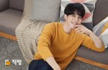 직방, 새 얼굴에 배우 이동욱 발탁