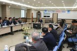 경남병무청, 전시 대비 국방병력동원 회의 개최