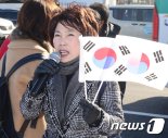 "아베님 죄송합니다" 엄마부대 주옥순 과거 발언 논란 [헉스]