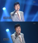 ‘바다새’ 김성기, 데뷔 32년 만 오늘(26일) ‘가요무대’ 첫 출연