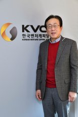 국내 벤처캐피털 대표단, 이스라엘 텔아비브 방문