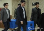 또 '안희정 성폭행' 오늘 고소장 제출..檢, 충남도청 이틀째 압수수색