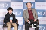[포토] 정지훈-이순재, ‘3세대차에도 돋보이는 케미’