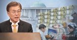 [단독]초단시간 근로자 "실업급여 혜택도 없는데 보험료 내라니"