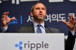 브래드 갈링 하우스 가상화폐 '리플' CEO 기자간담회