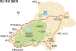 [yes+ 레저] 변산의 낙조, 그리움이 붉게 타오르다