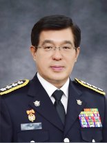 박경민 해양경찰청장 "체질개선 통해 신뢰받는 해경으로"