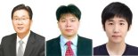 서울대 공동 연구팀, 국내 원자력 측정기술로 국제기술규격 출판