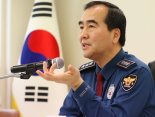 이주민 "오피스텔 불법촬영, 경찰 대응 미흡했다"(종합)