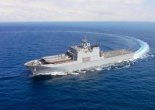 해군·해병대, 美·태국 주도 다국적 훈련 '코브라골드' 참가